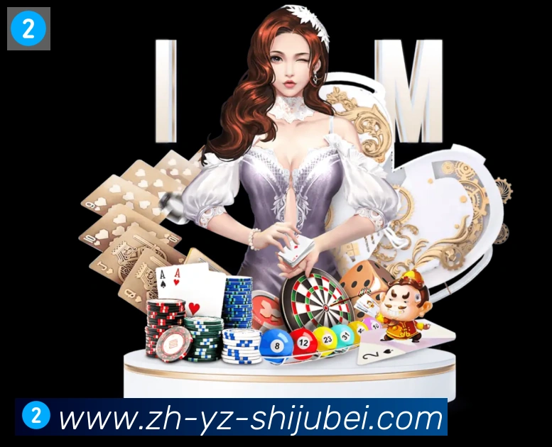 世界杯赛程表APP 高清赛事图