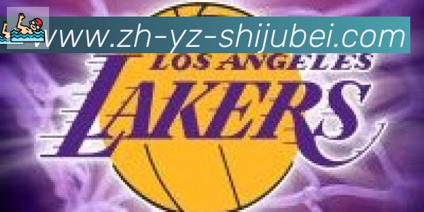世界杯赛程表合作伙伴